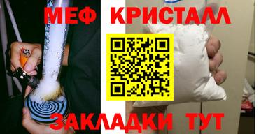 mix Бугуруслан