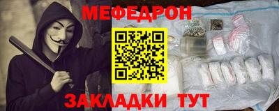 mix Бугуруслан