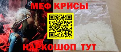 mix Бугуруслан