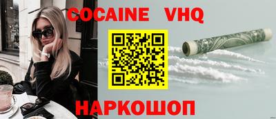 каннабис Бузулук