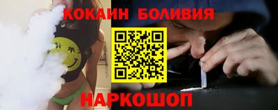 mix Бугуруслан