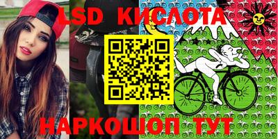 mix Бугуруслан