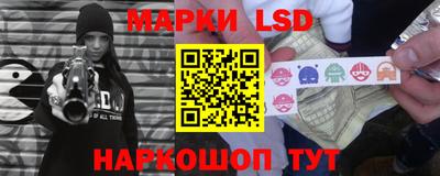 каннабис Бузулук