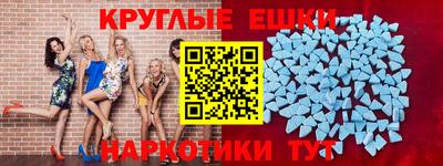 mix Бугуруслан