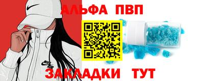 ECSTASY Добрянка