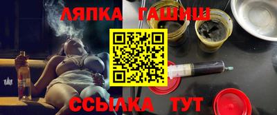 каннабис Бузулук