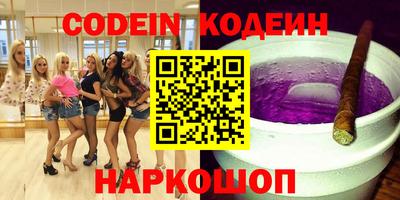 каннабис Бузулук