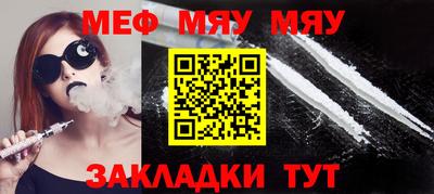 mix Бугуруслан