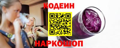 PSILOCYBIN Дмитров