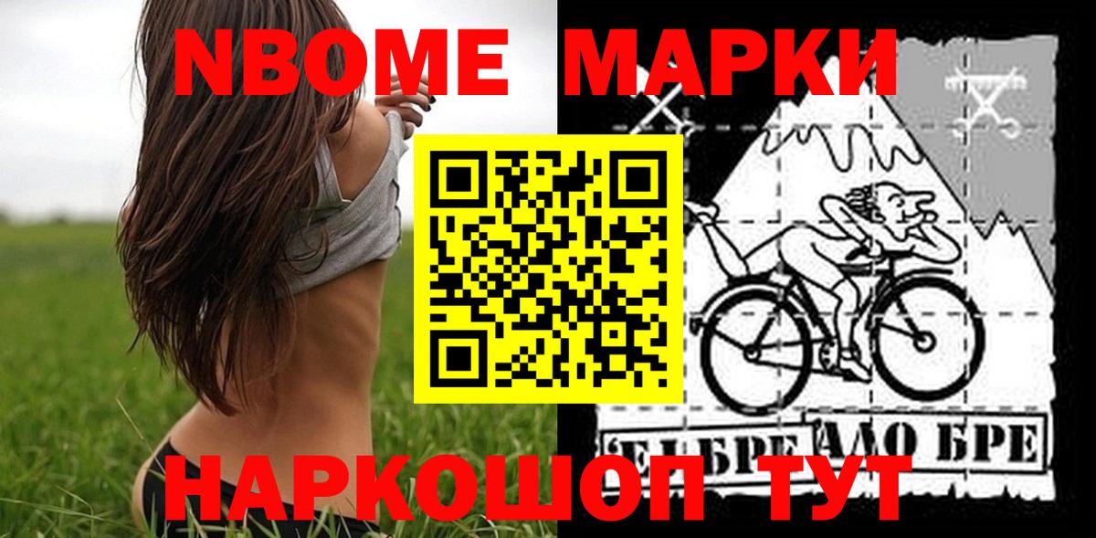 Лсд 25 экстази кислота  LSD-25 экстази кислота  Лянтор  Вход с VPN 